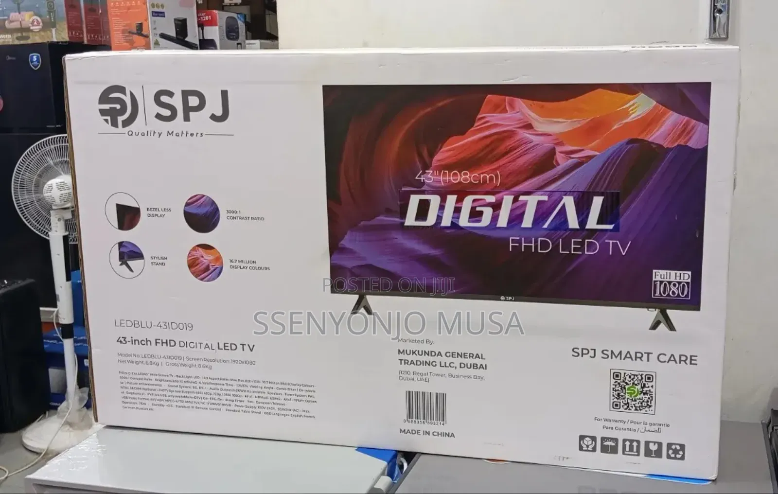 SPJ 43-Inch FHD Digital Led Tv-Full Hd 1080p Resolution With Flameless