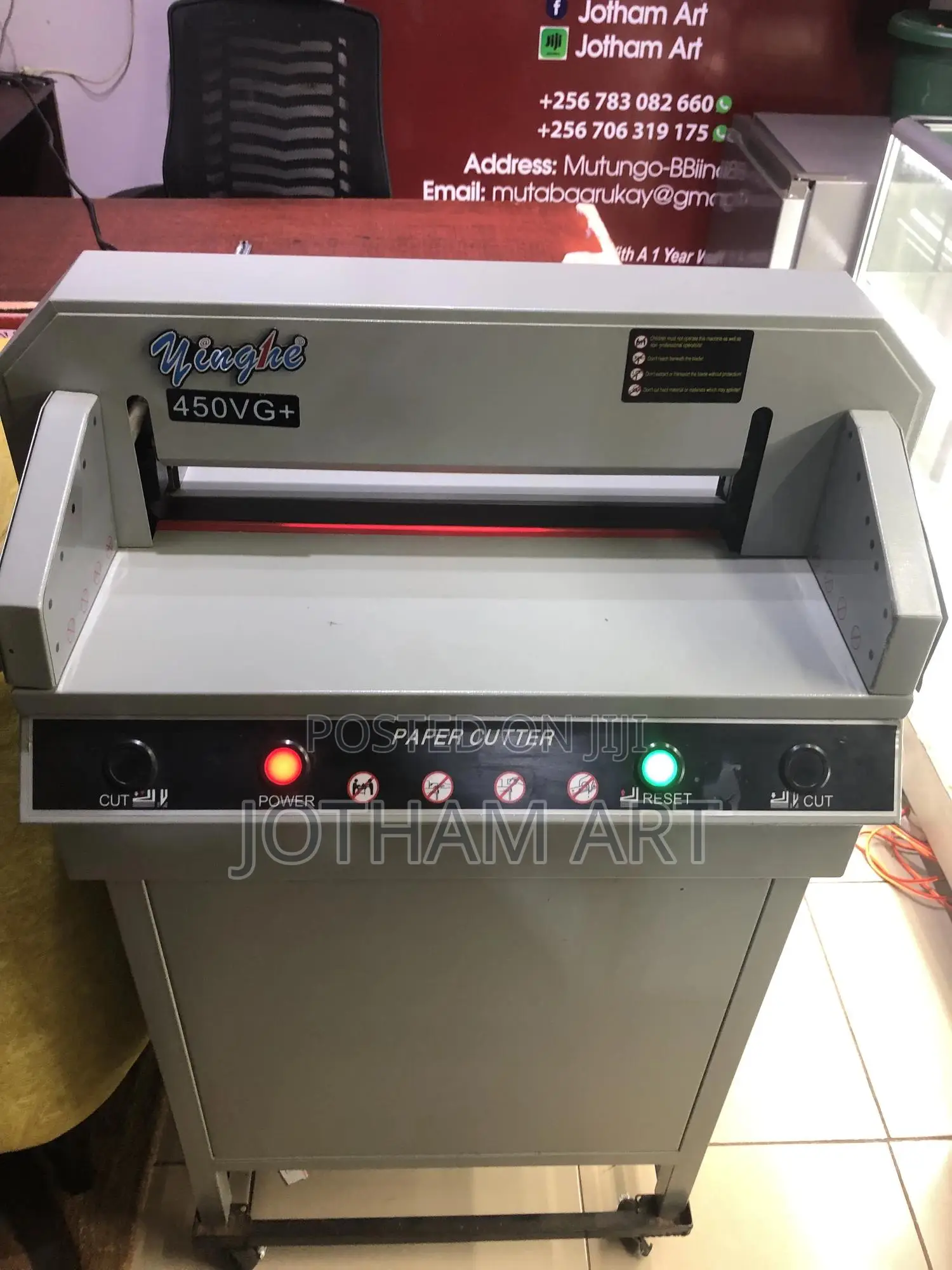 Electric Paper Cutting Machine Display Open Box