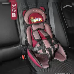 Kids Car Seat Cushion