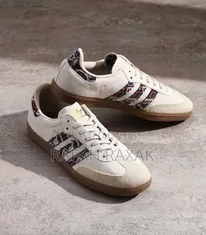 New Adidas Samba “End Consortium Cup” Beige Sneakers