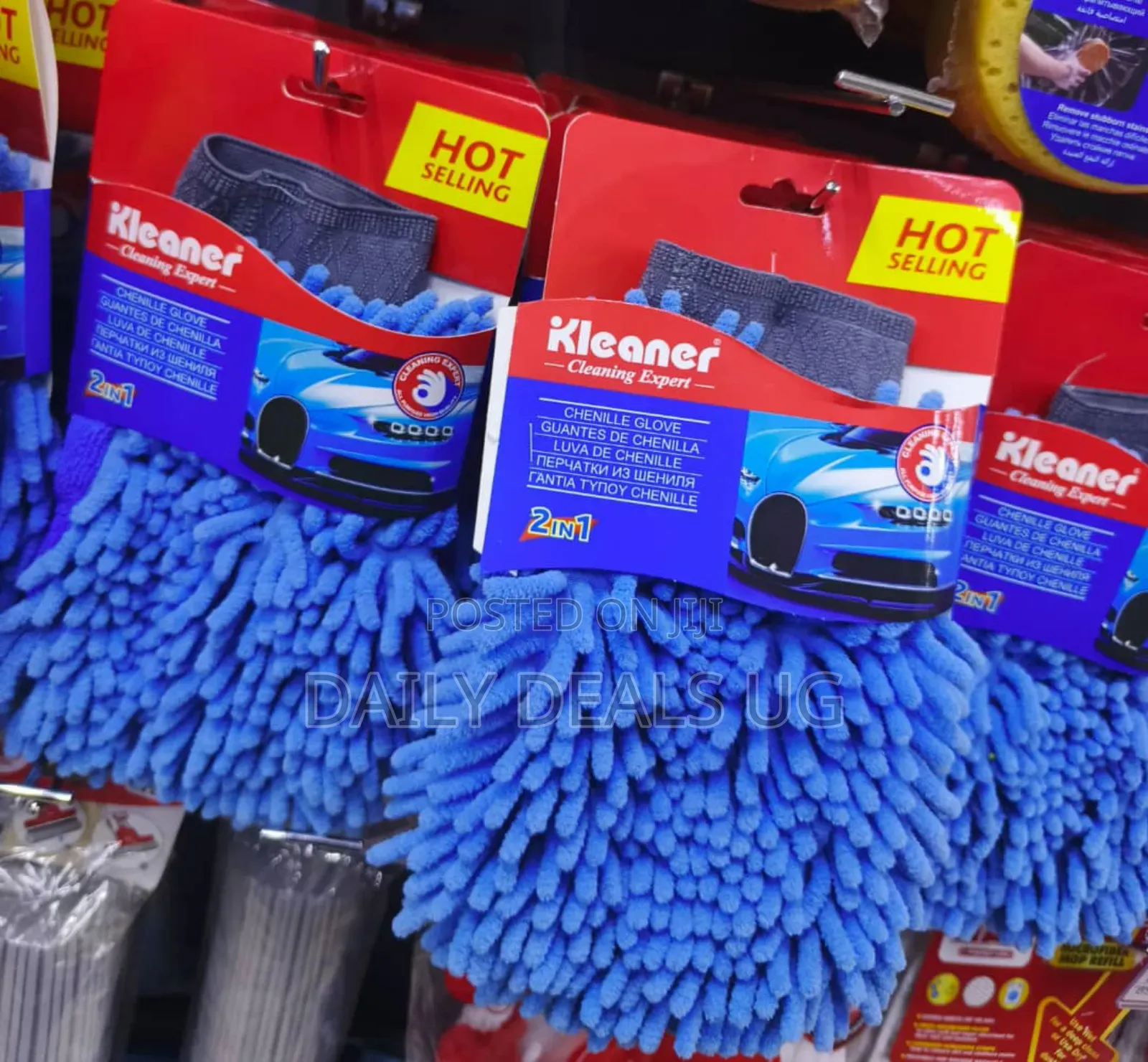 Cleaning Microfiber Cloth