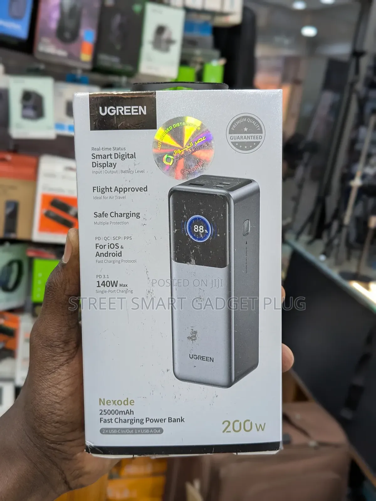 Ugreen Nexode 25000mah 200watts  Power Bank