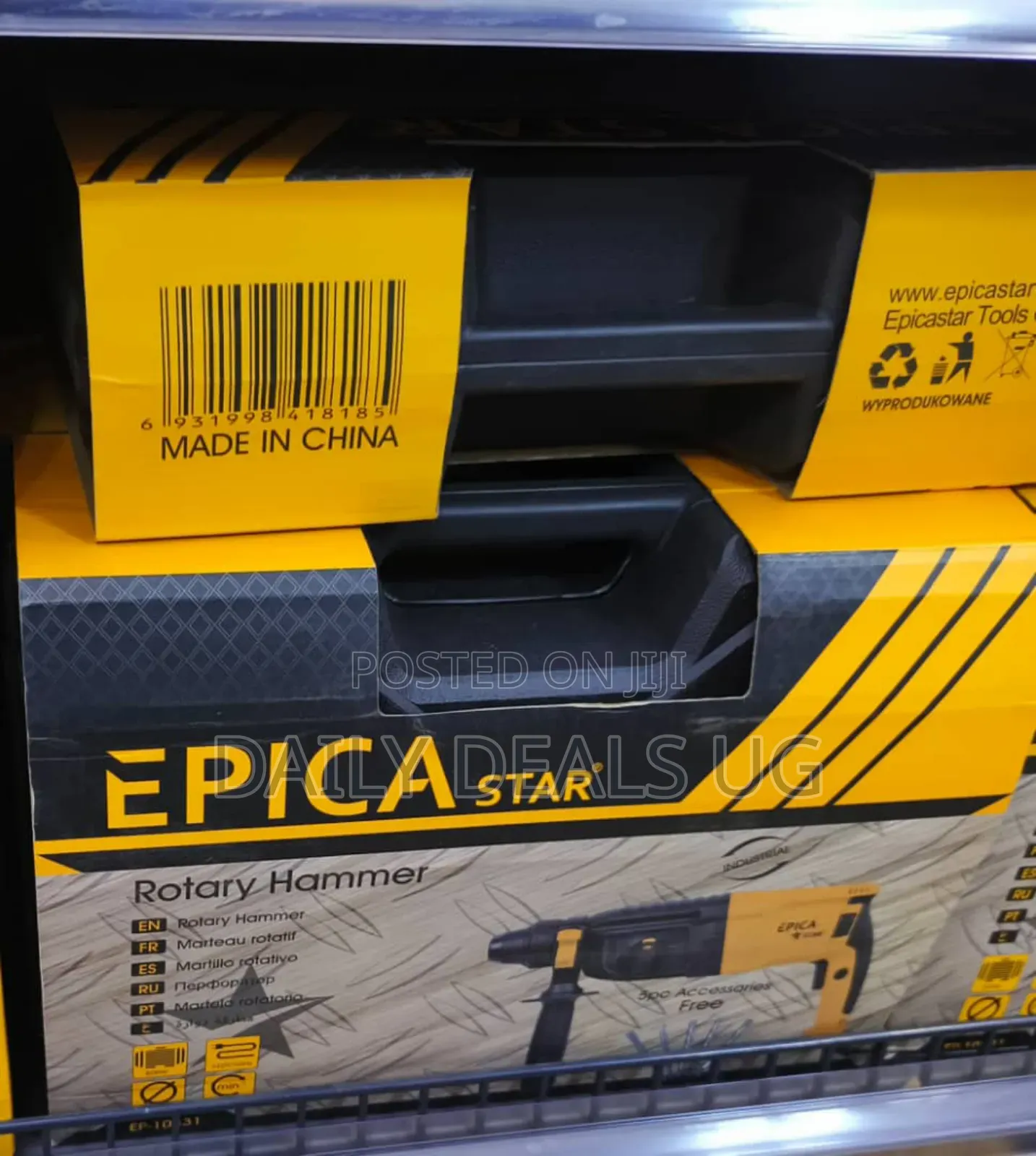 Epica Rotary Star