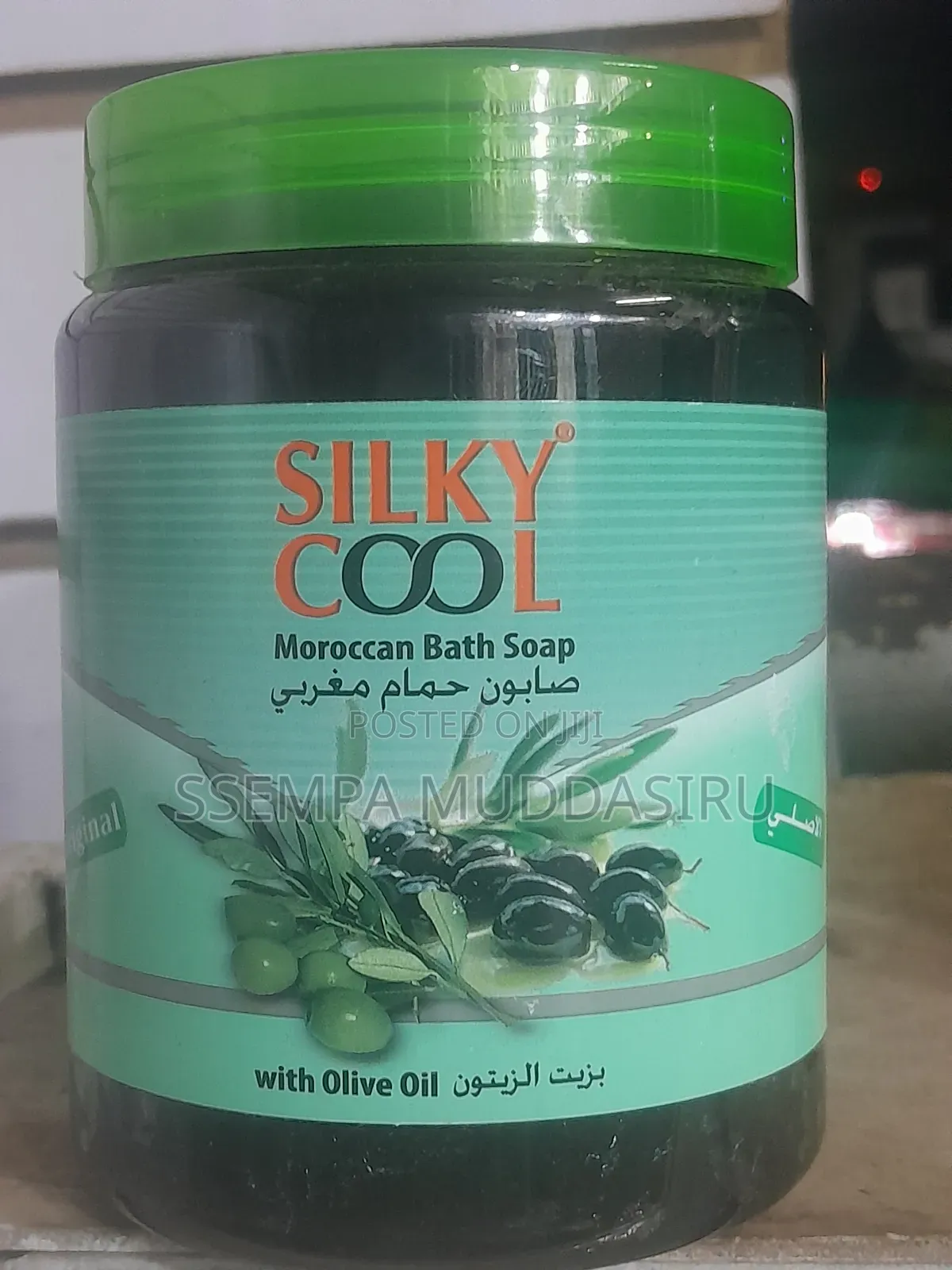 Silky Cool Morrocan Bath Soap With Olive Oil Ikg,5oo Grams