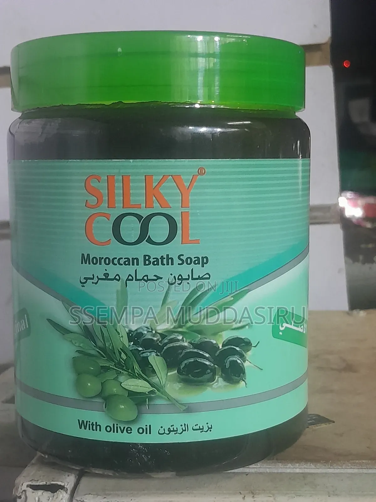 Silky Cool Morrocan Bath Soap With Olive Oil Ikg,5oo Grams