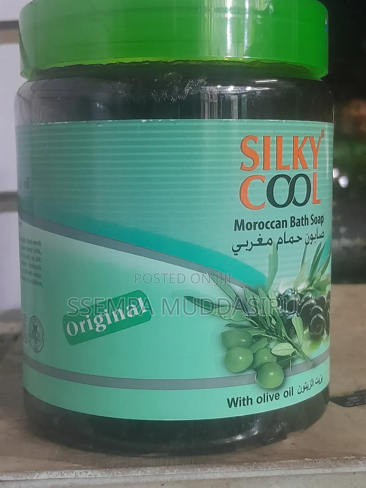 Silky Cool Morrocan Bath Soap With Olive Oil Ikg,5oo Grams