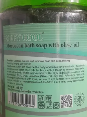 Silky Cool Morrocan Bath Soap With Olive Oil Ikg,5oo Grams