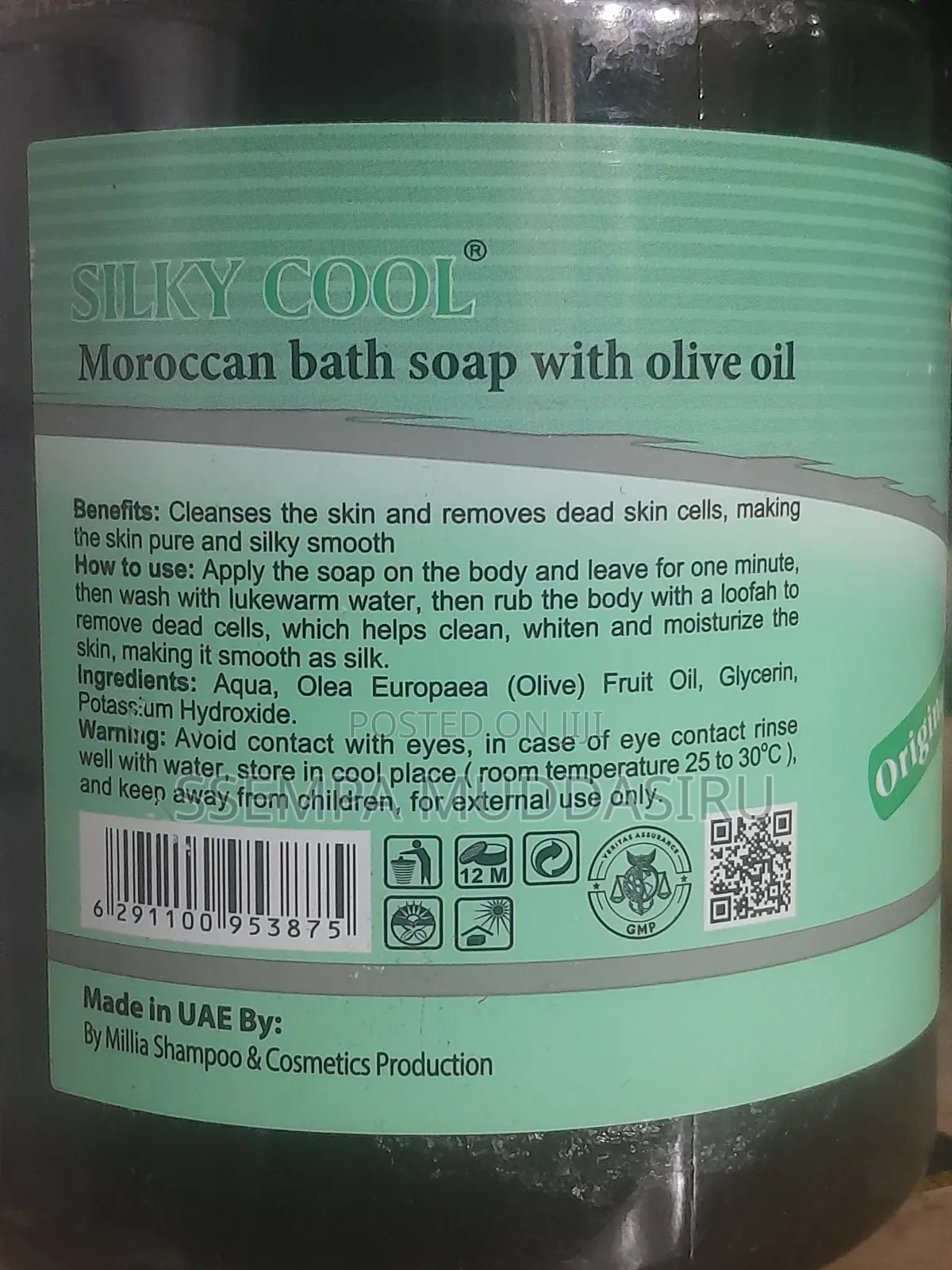Silky Cool Morrocan Bath Soap With Olive Oil Ikg,5oo Grams