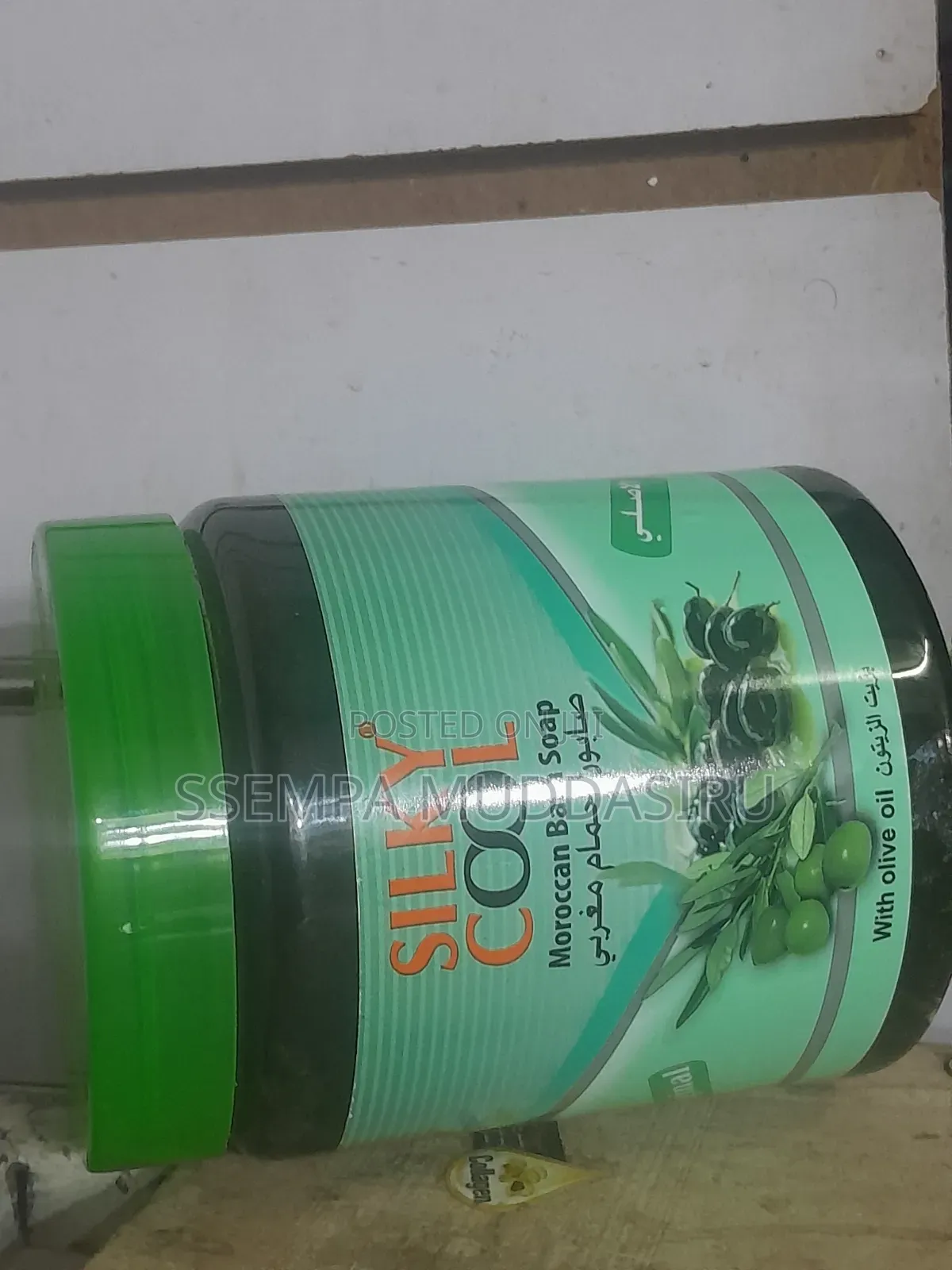 Silky Cool Morrocan Bath Soap With Olive Oil Ikg,5oo Grams