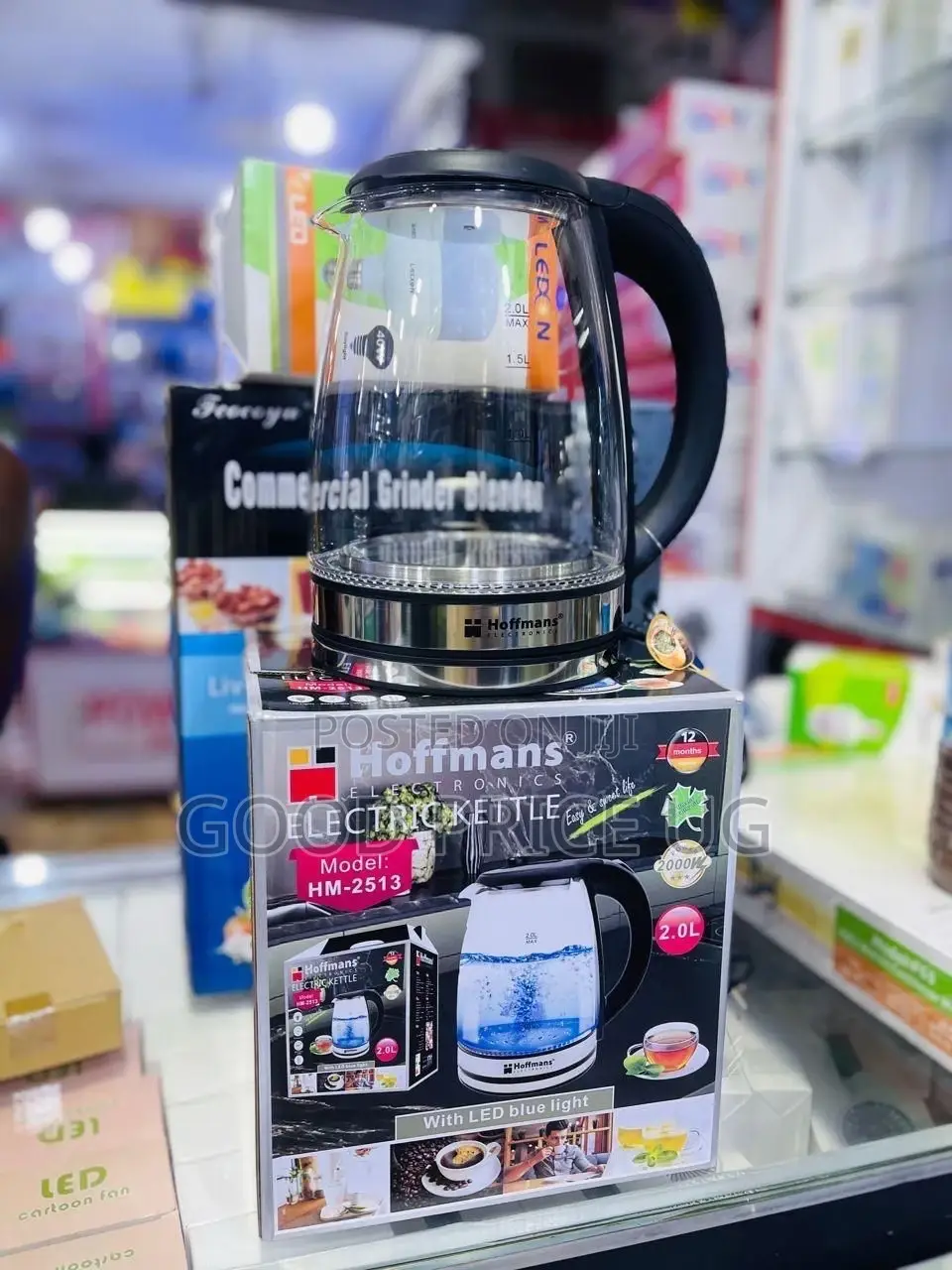 2l New Hoffman Glass Kettle 2513