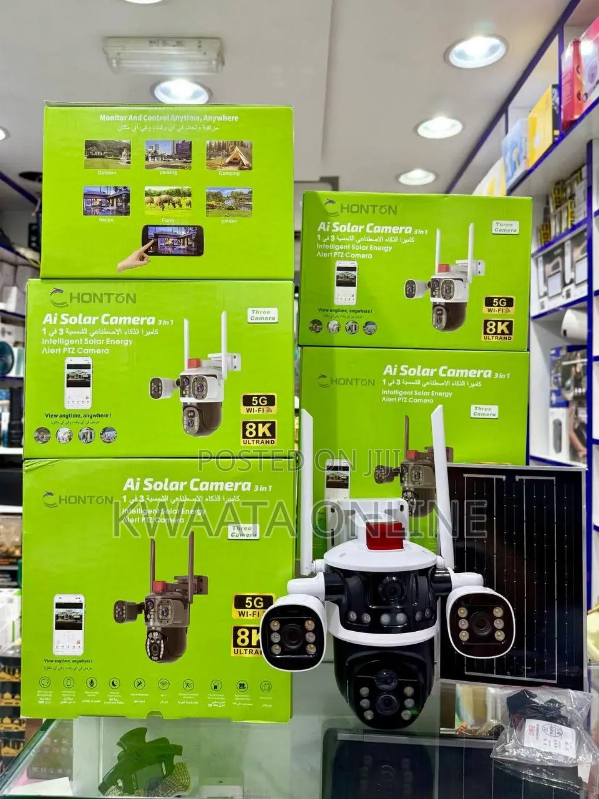 5g Ai Triple Screen Solar Security Wifi Camera Cctv With Sim Card