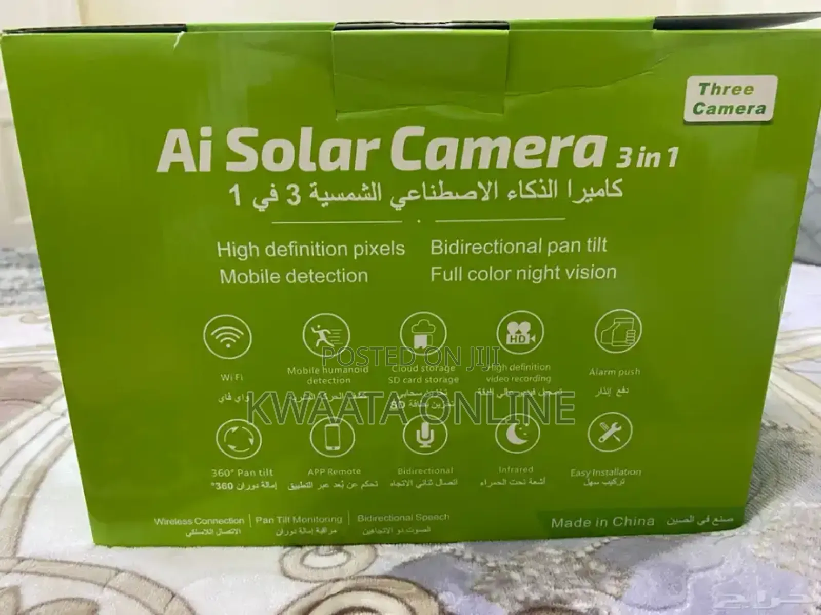 5g Ai Triple Screen Solar Security Wifi Camera Cctv With Sim Card