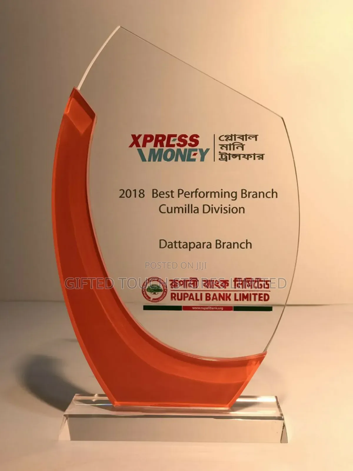 Modern Awardz