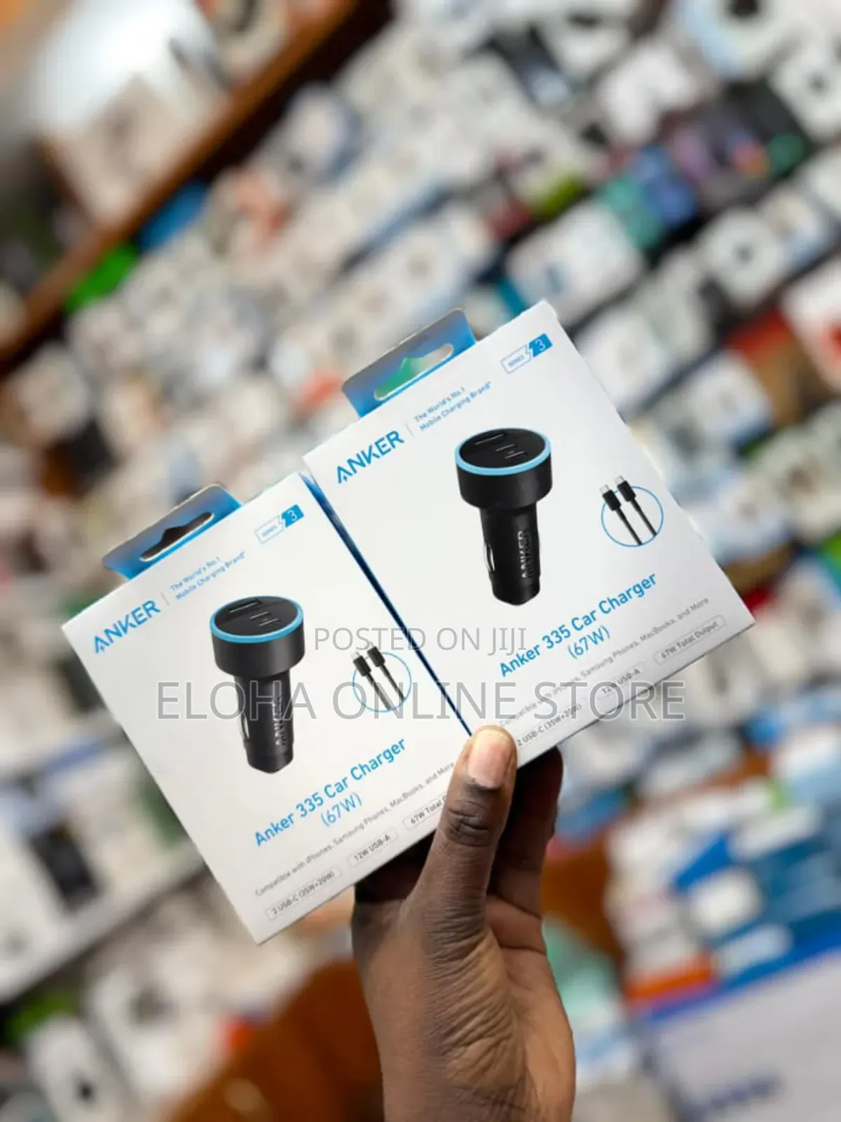 Anker 335 Car Charger (67w)