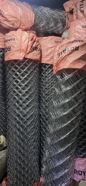 Royal Chain Link 50x50