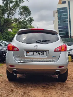 Nissan Murano 2012 Silver