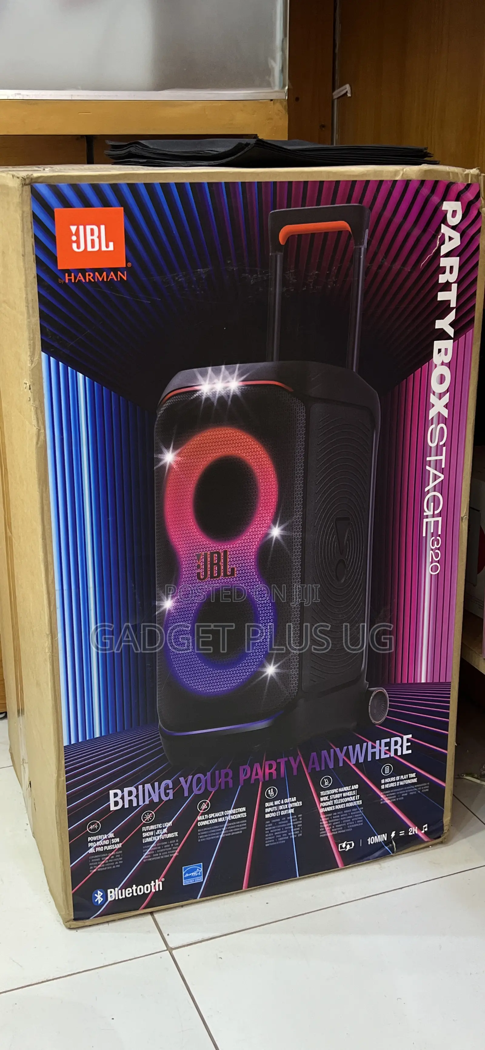 JBL Party Box