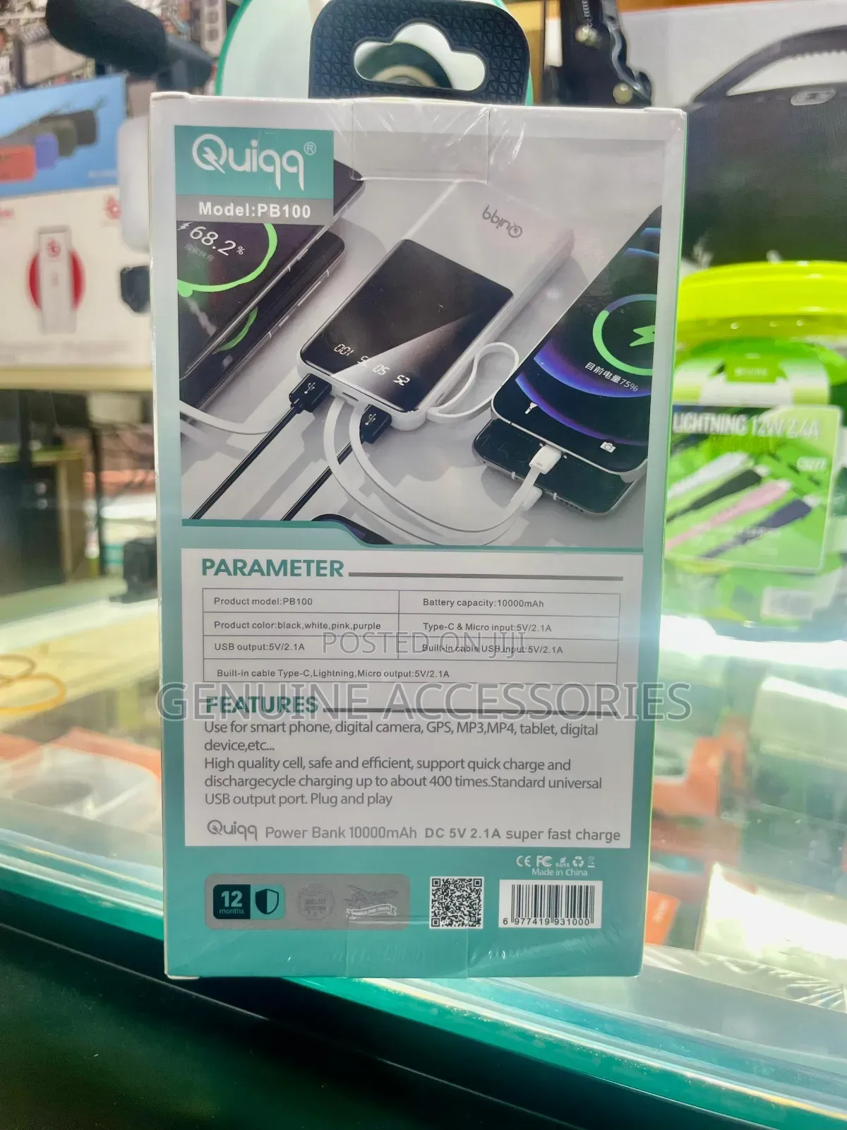 Quiqq 10000mah Powerbank