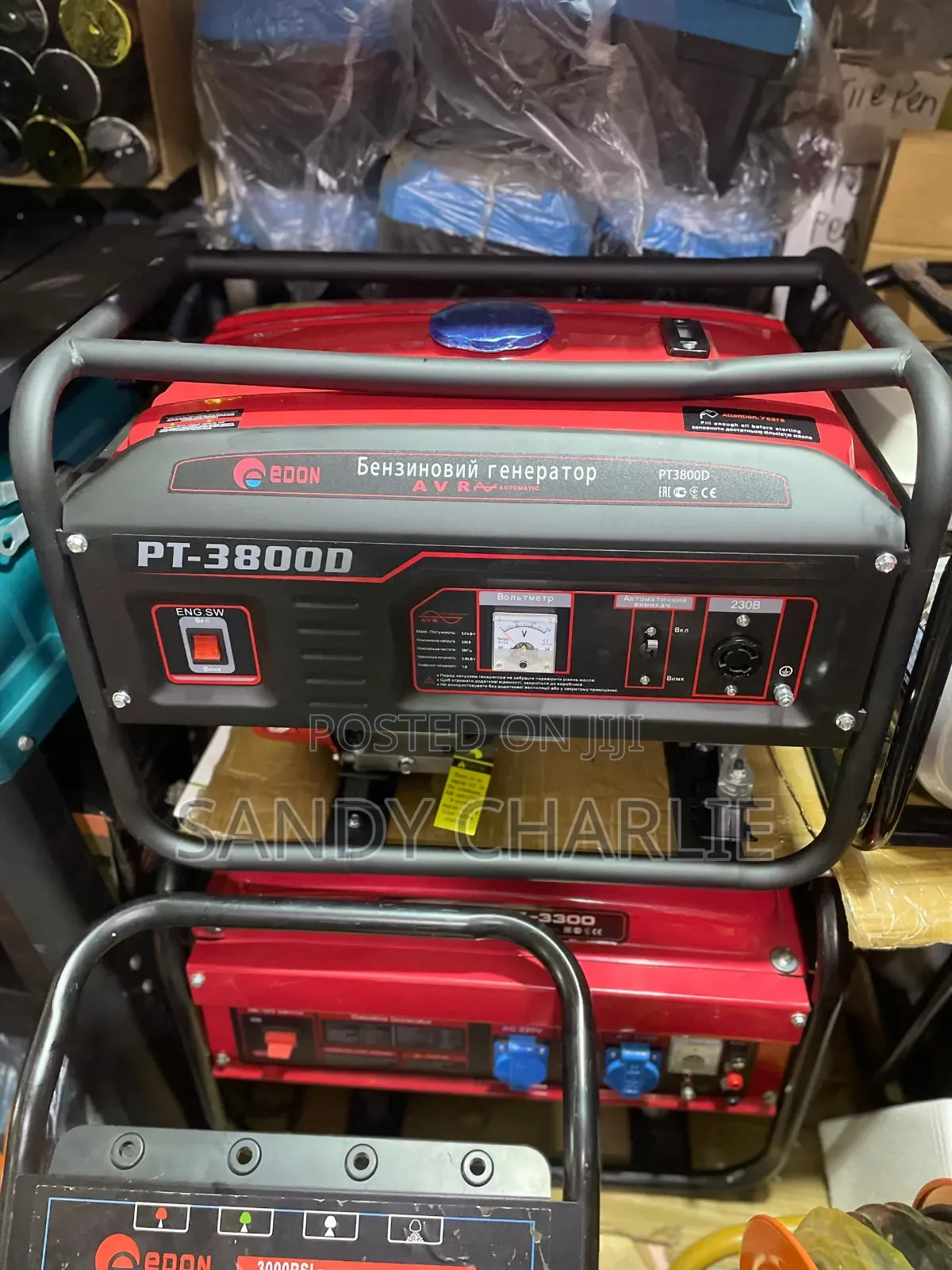 Edon Generators Petrol