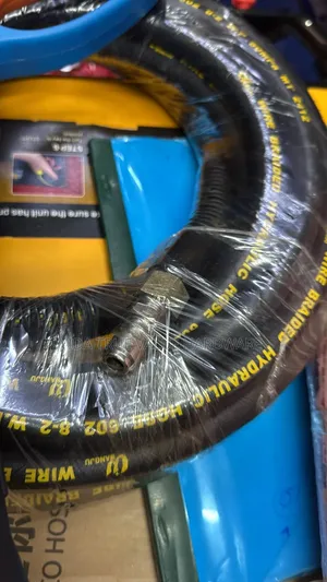 Hose Pipe and Gun