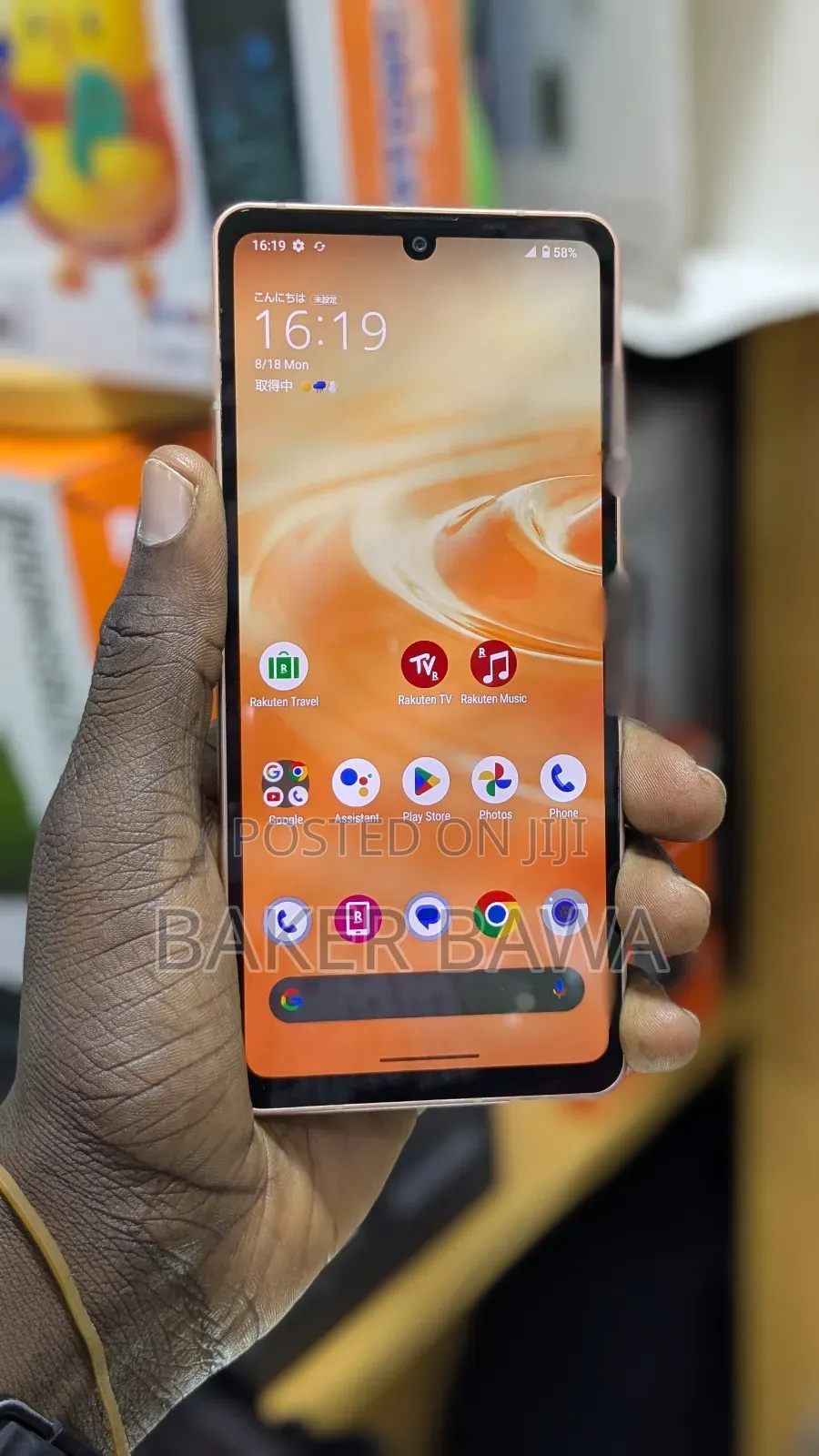 Sharp Aquos Sense6 64 GB Rose Gold