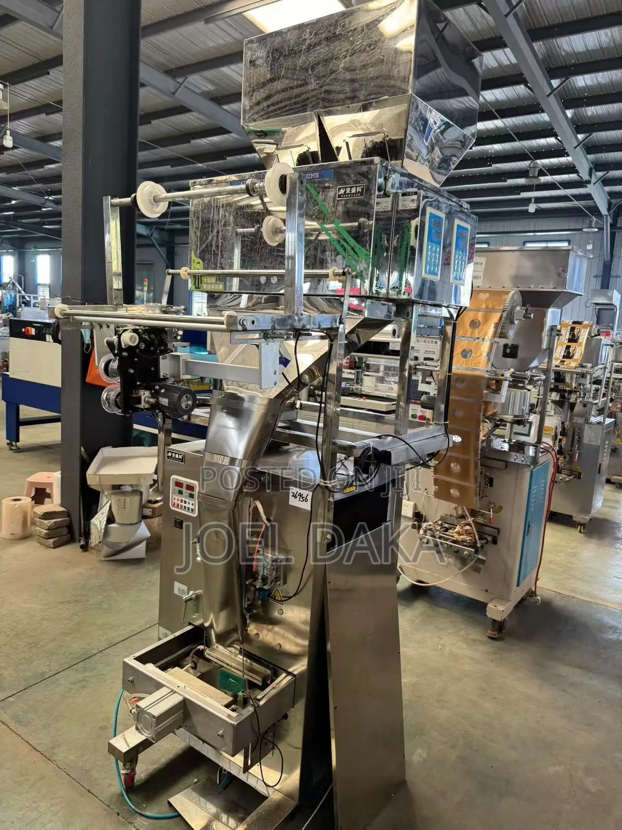 Automatic Packaging Machine
