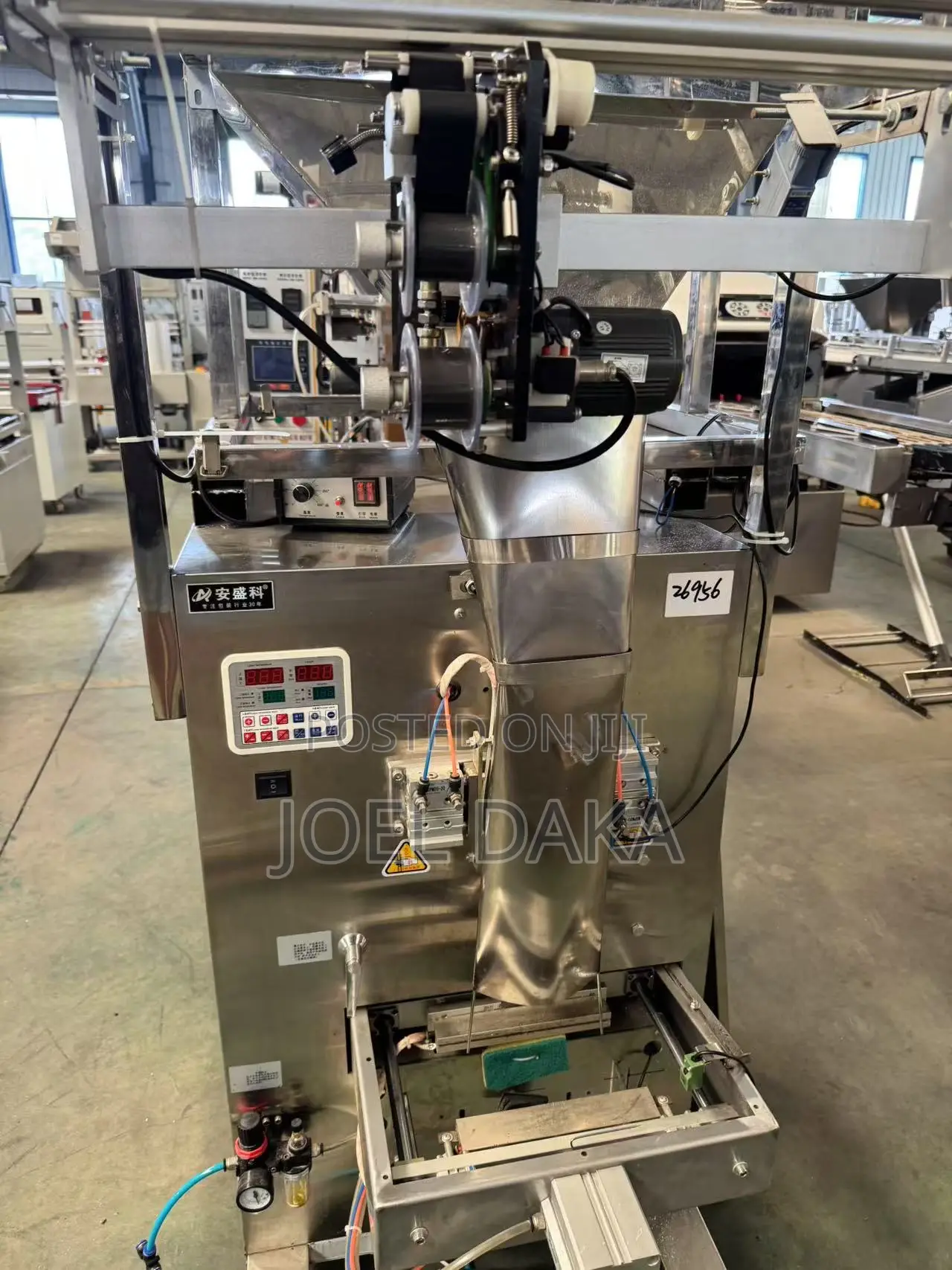 Automatic Packaging Machine