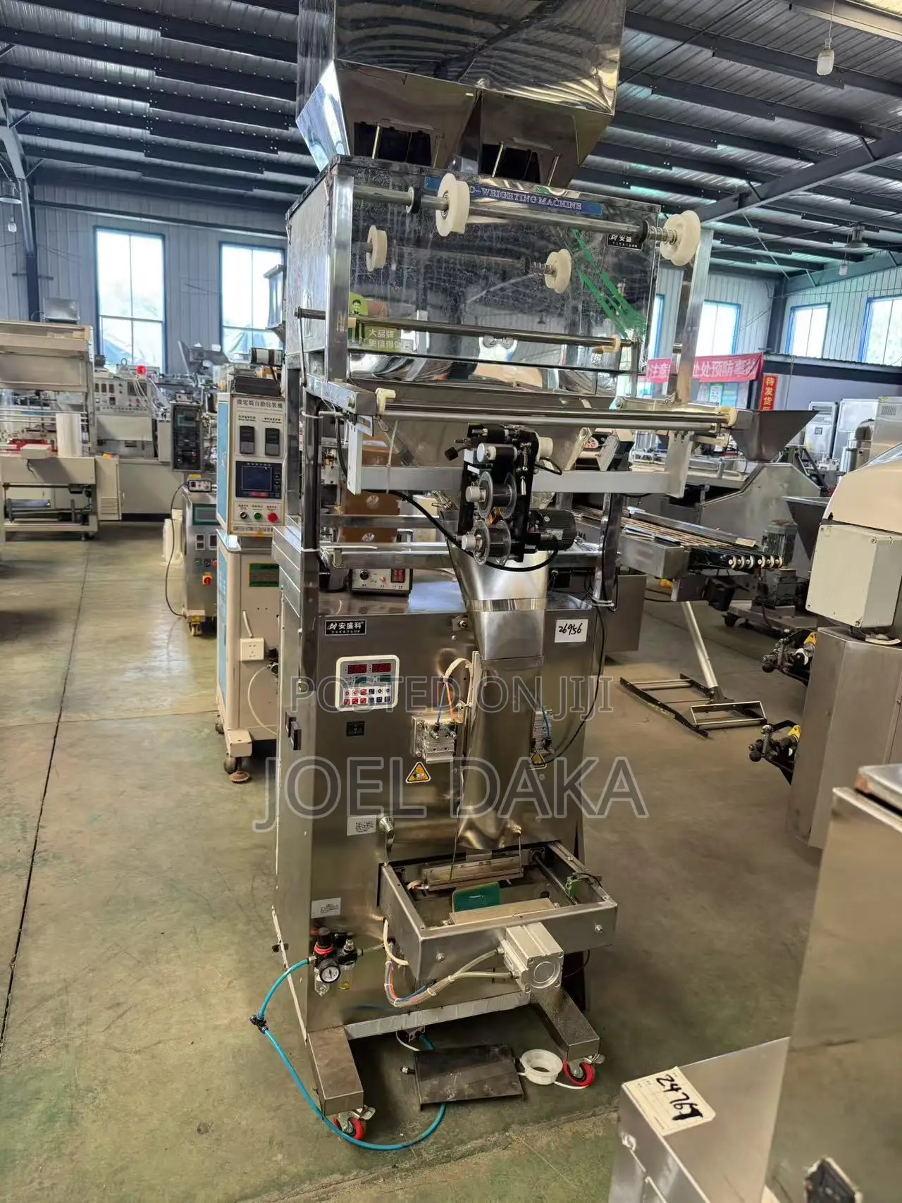 Automatic Packaging Machine