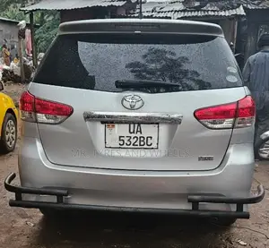 Car Gards Man Made in Uganda 