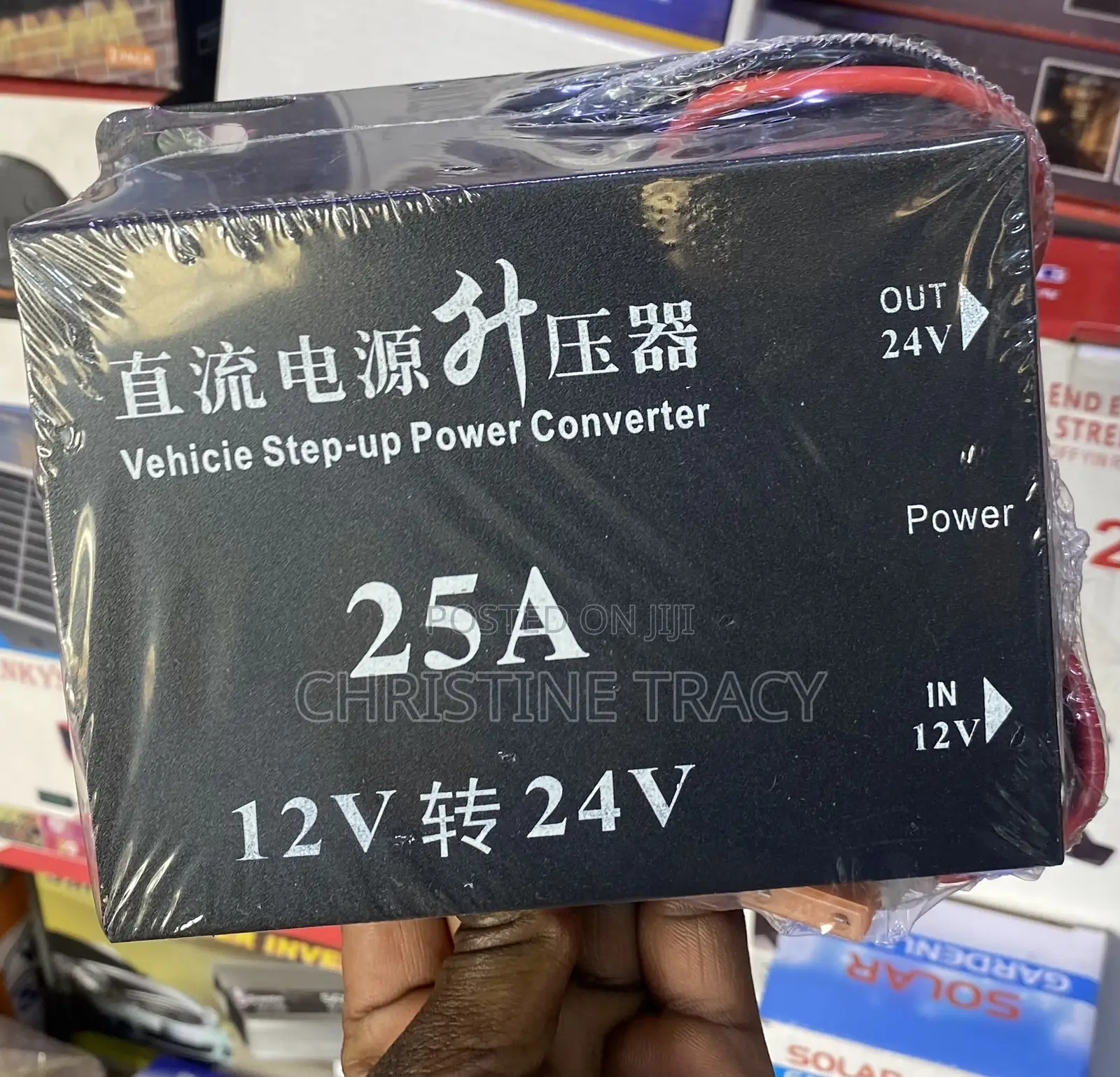 Vehicle Step Up Power Converter