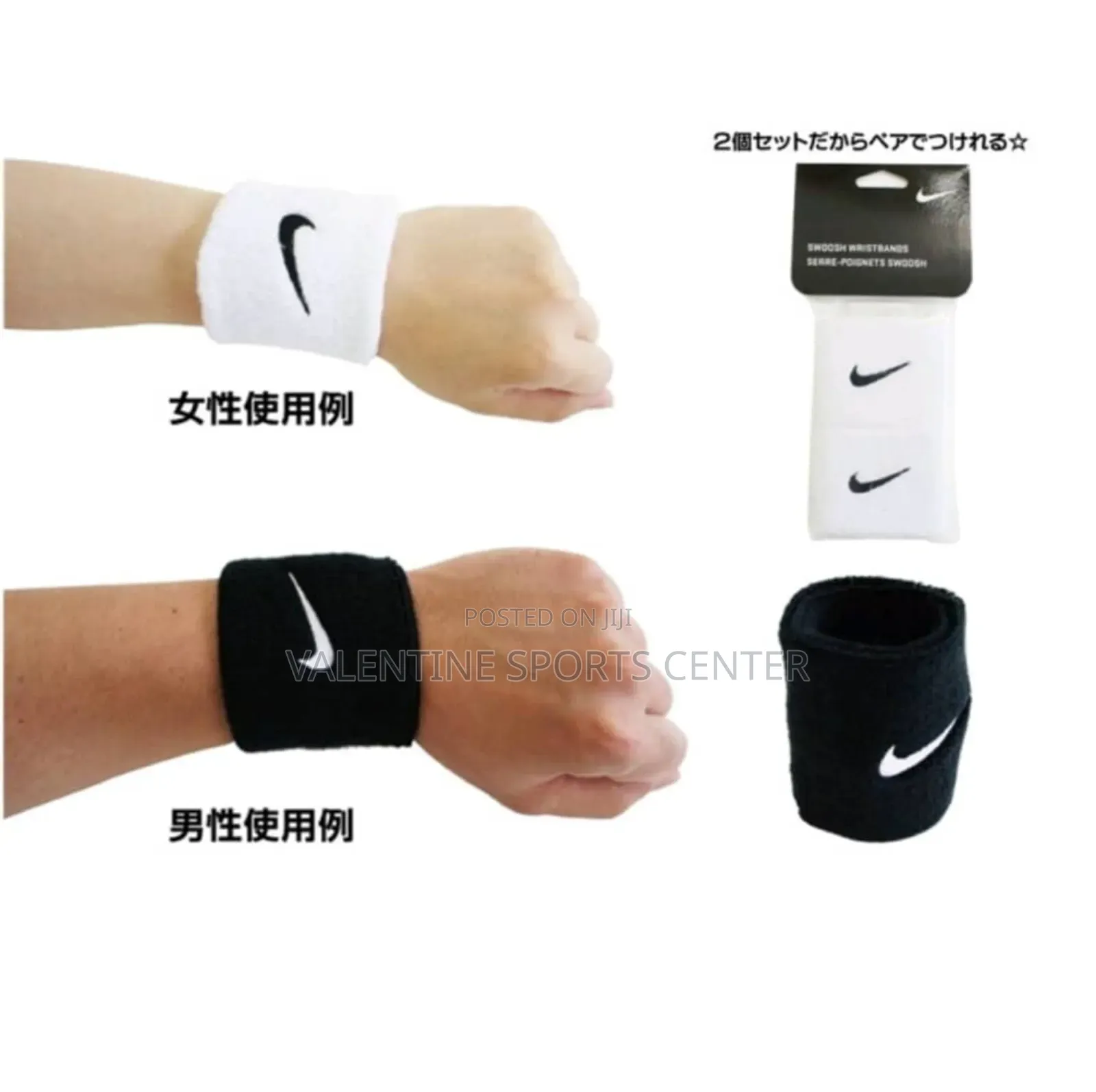 Wasit Band Original Material All Different Colors