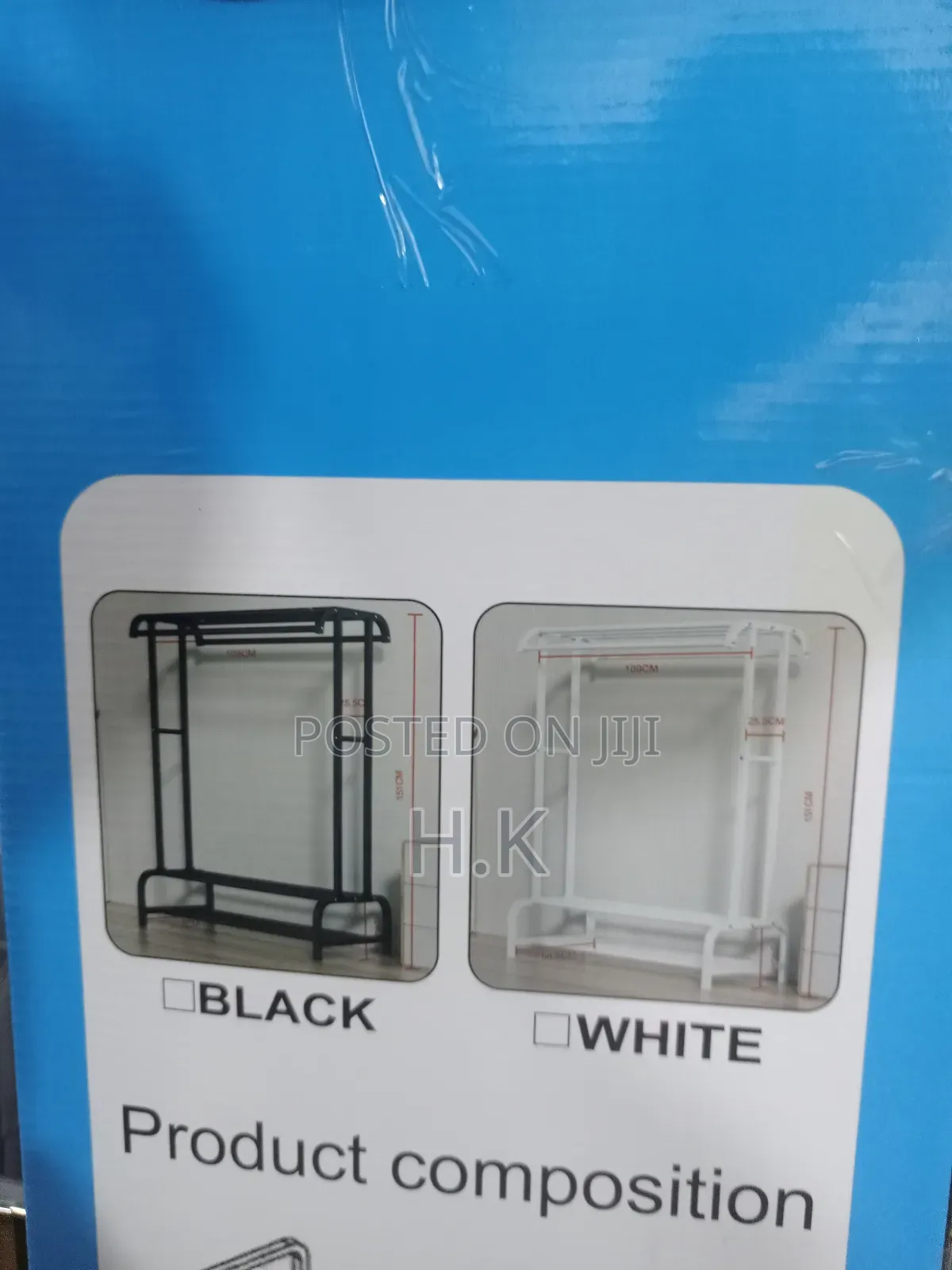Clothes Rack