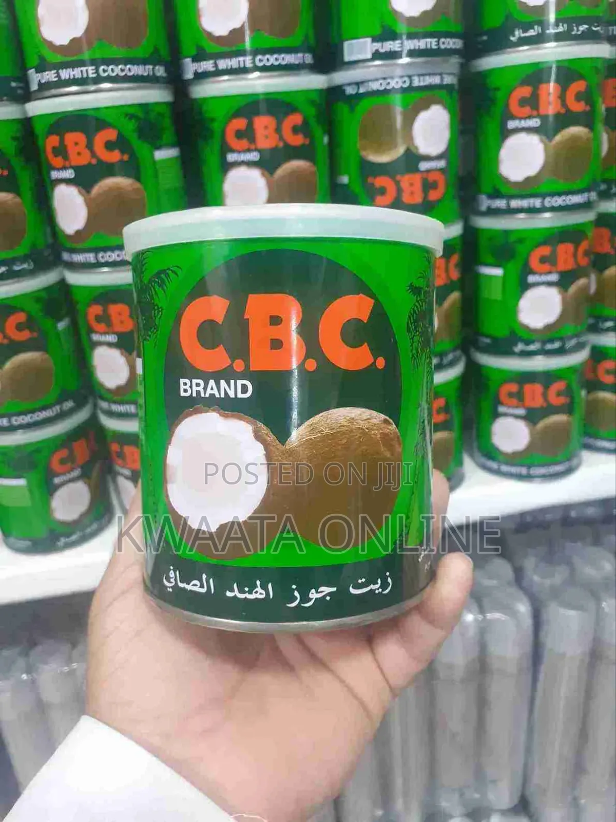 Cbc Pure White Coconut Oil 400gm