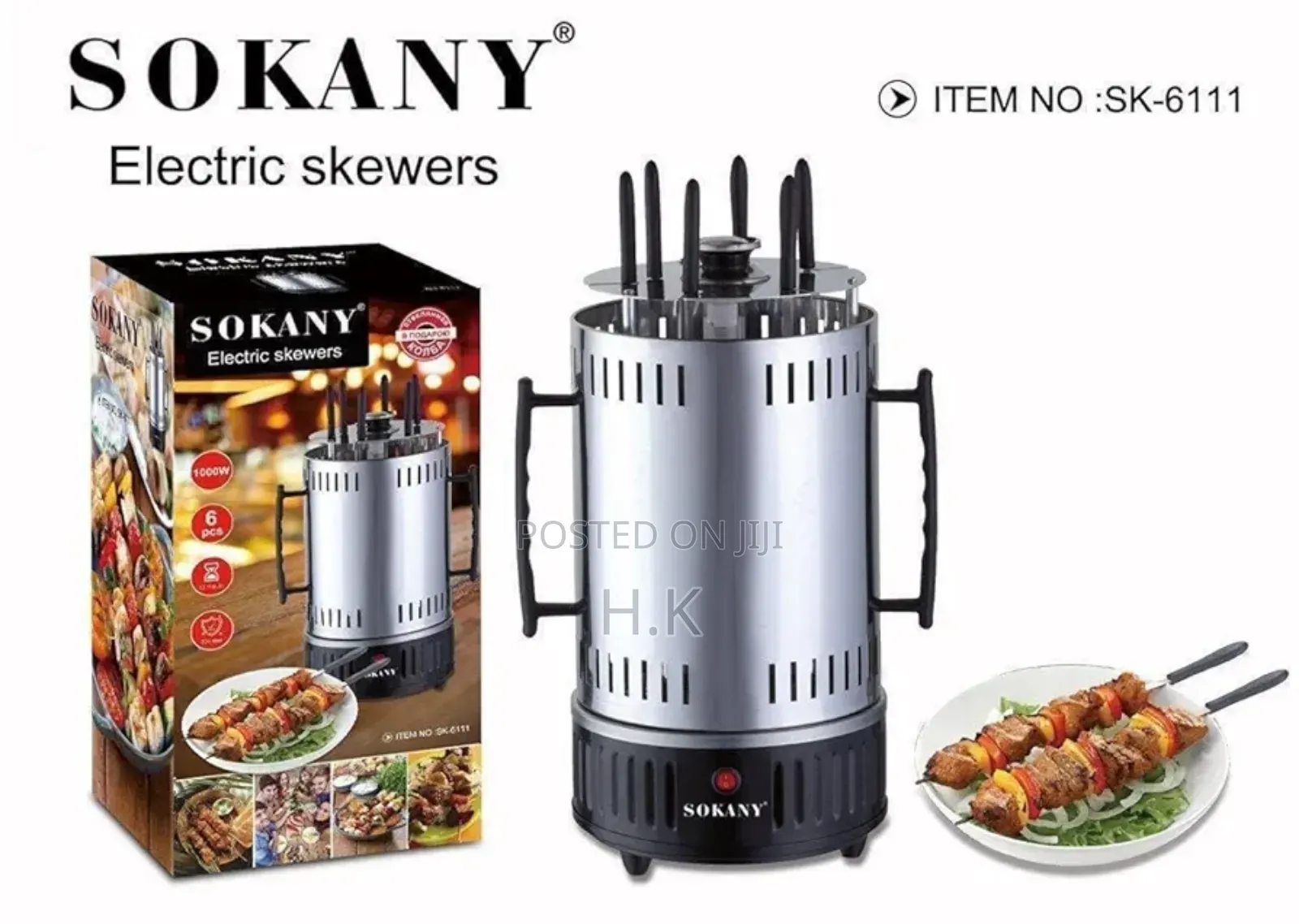 Sokany Sk-6111 Electric Skewer Machine.