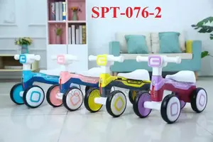 Kids Balance Bike