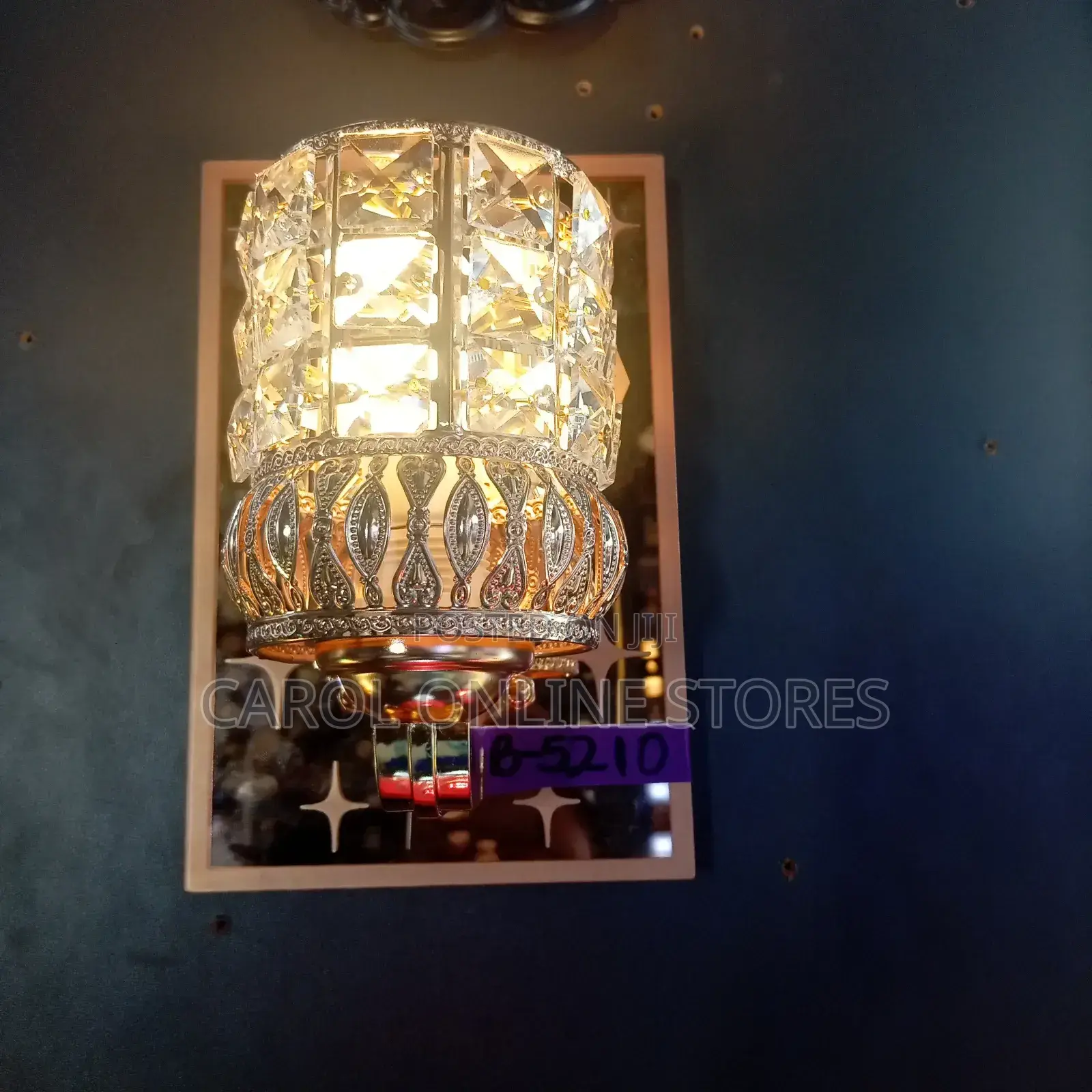 Wall Bracket