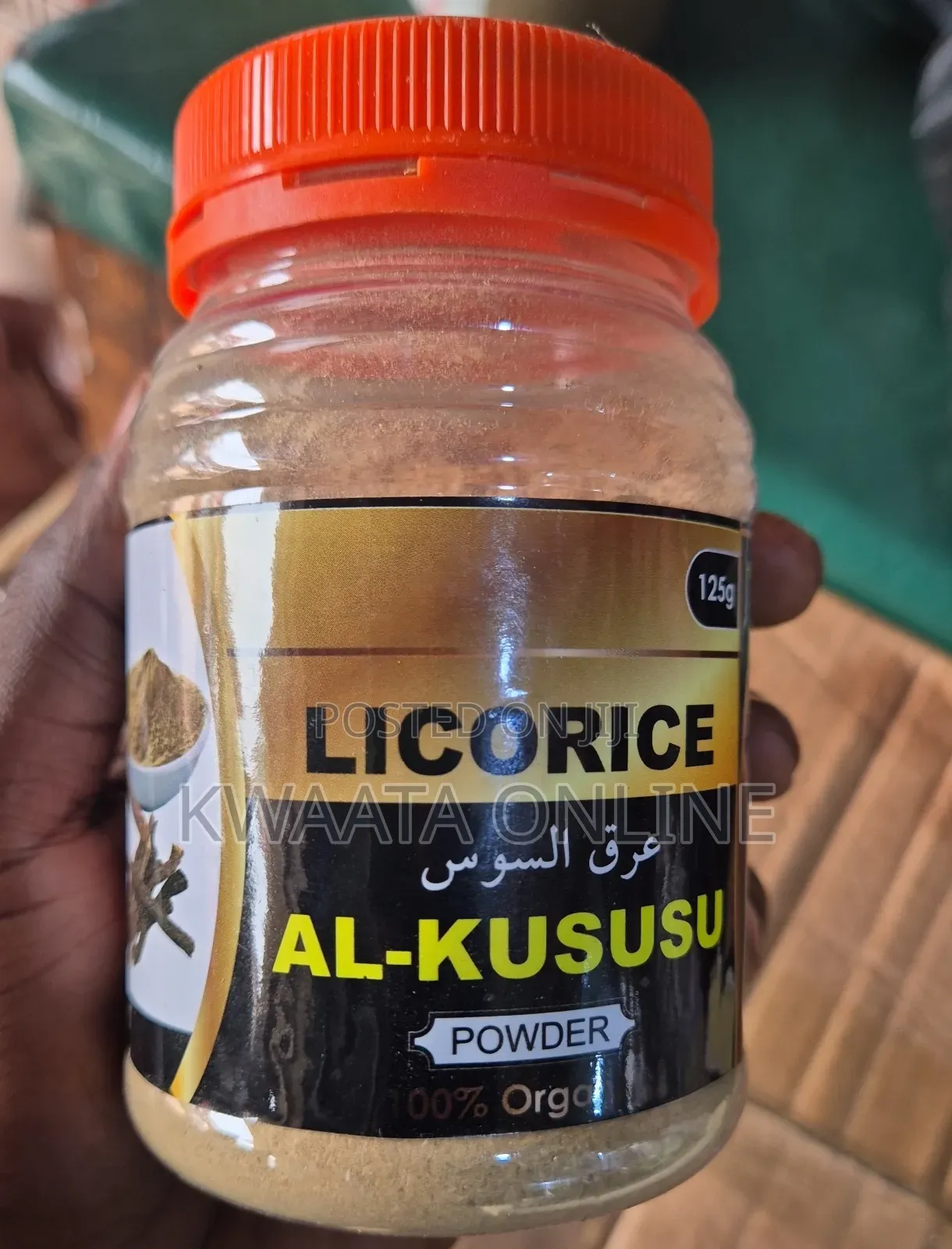 Al Kususu Sex Man Power Herbal Libido Booster Erection Supplement