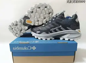 Original Men’S Columbia Moab Speed 2 Gore-tex Hiking Sneakers