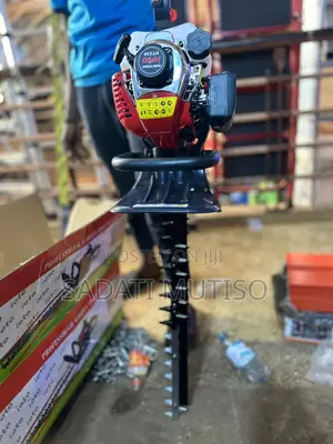 Hedge Trimmer/ Flower Cutting Machine.
