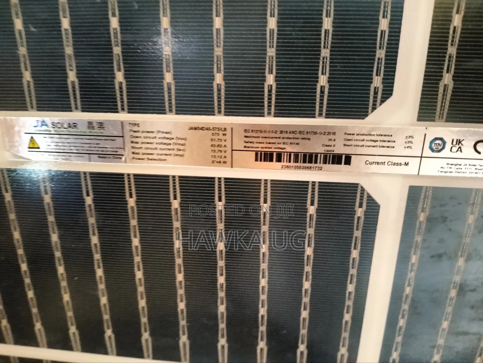 575w Solar Monocrystaline