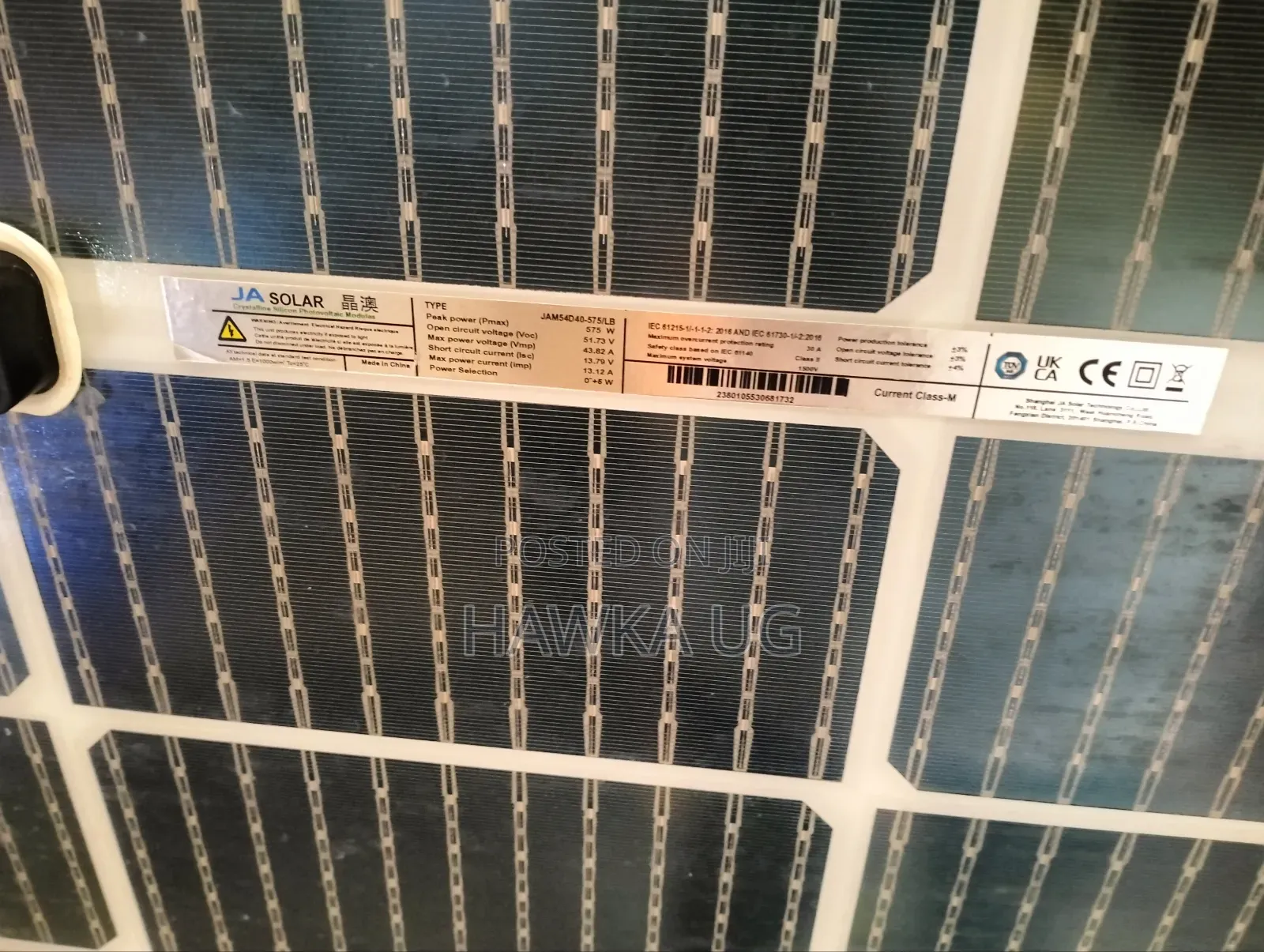 575w Solar Monocrystaline