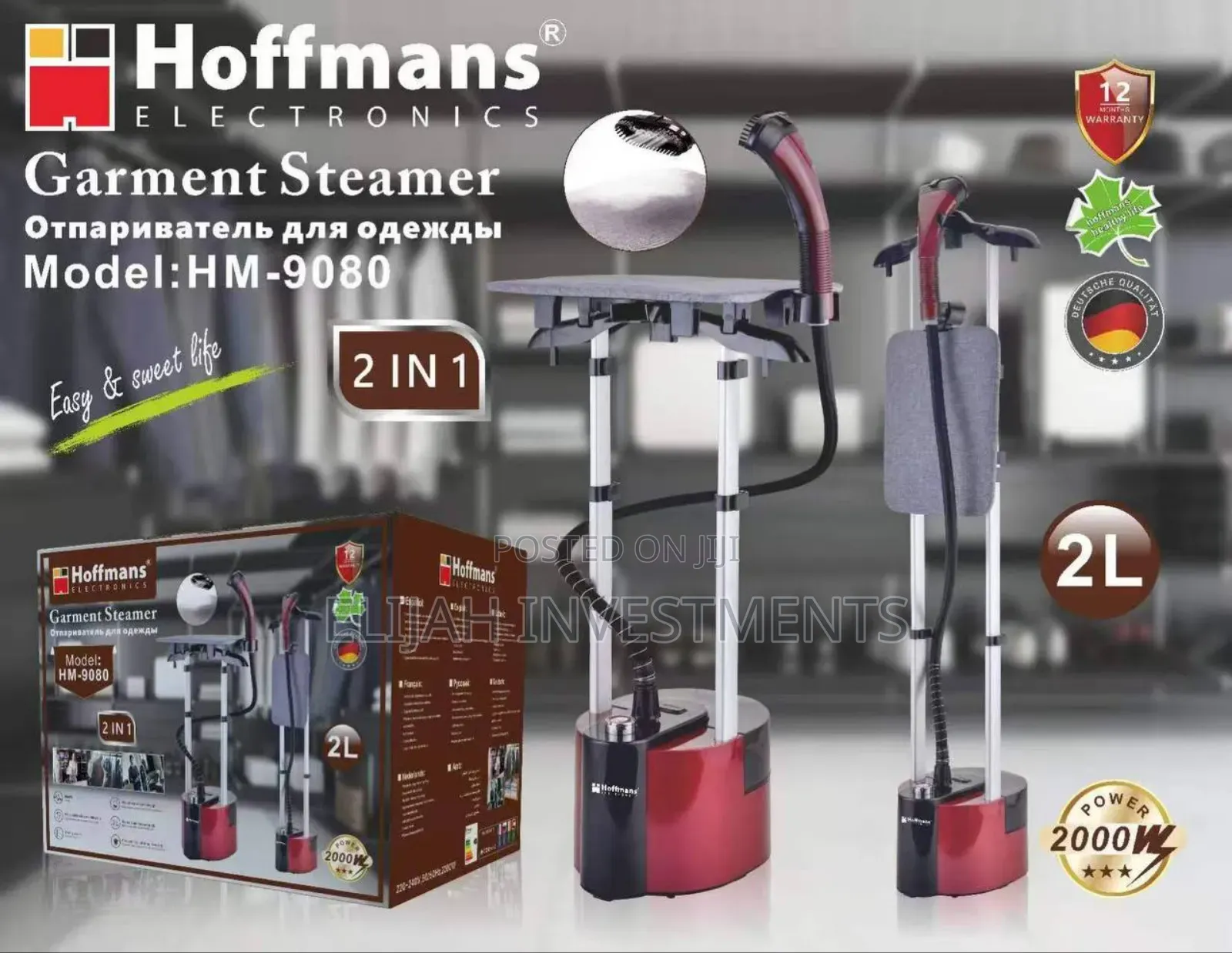 Hoffmans Hm-9080 2-in-1 Garment Steamer Red