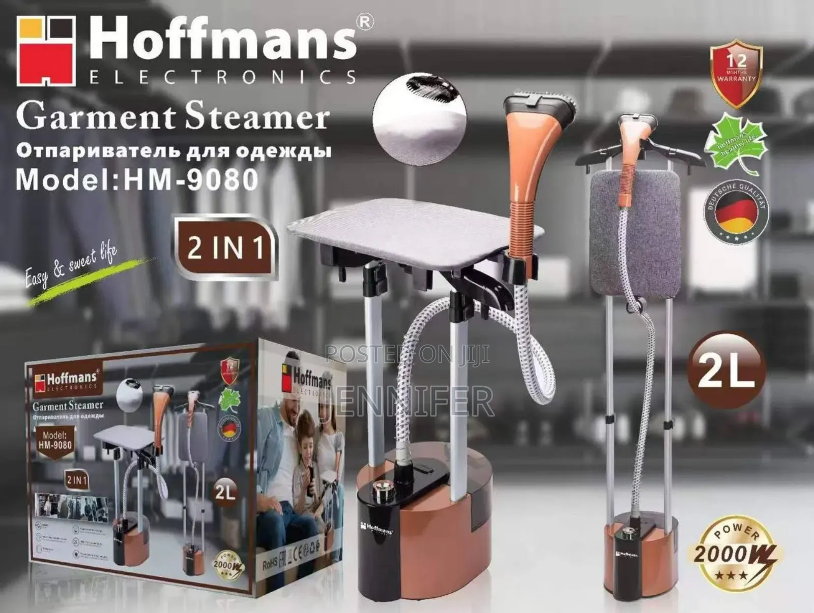 Hoffmans Hm-9080 2-in-1 Garment Steamer Red