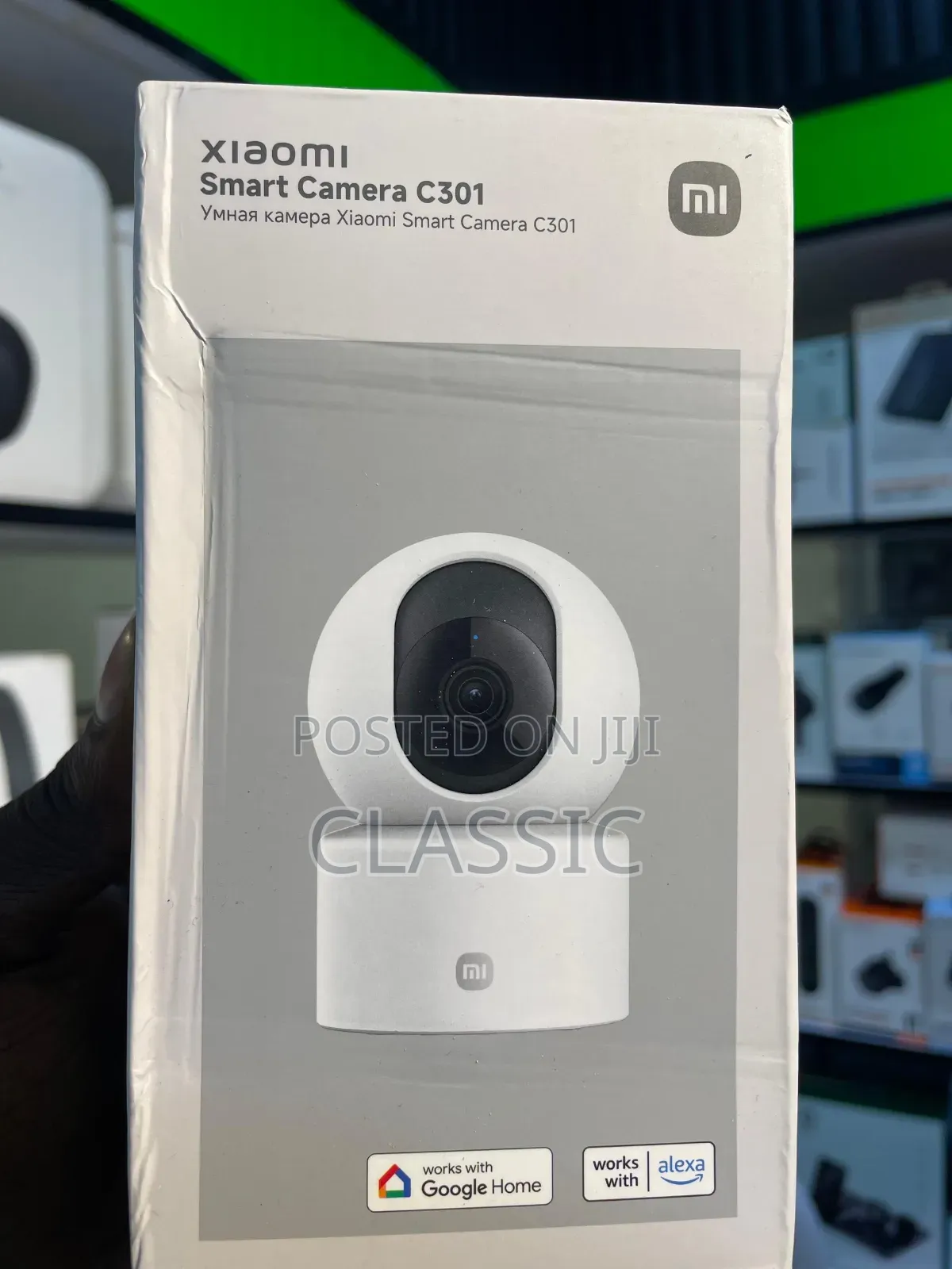 Xiaomi Smart Camera C301