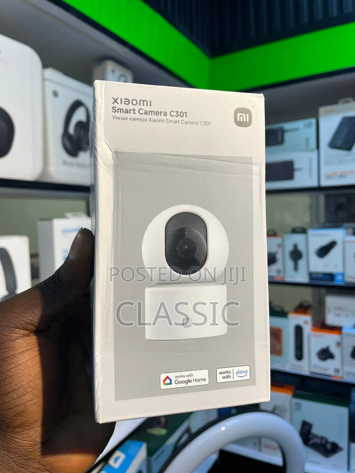 Xiaomi Smart Camera C301