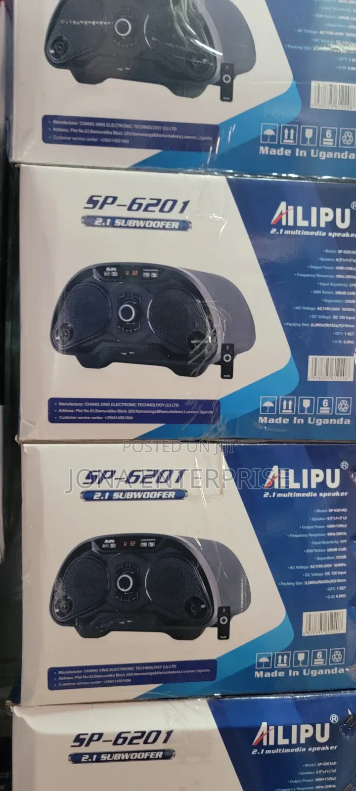 Ailipu Subwoofer Sp_ 6201