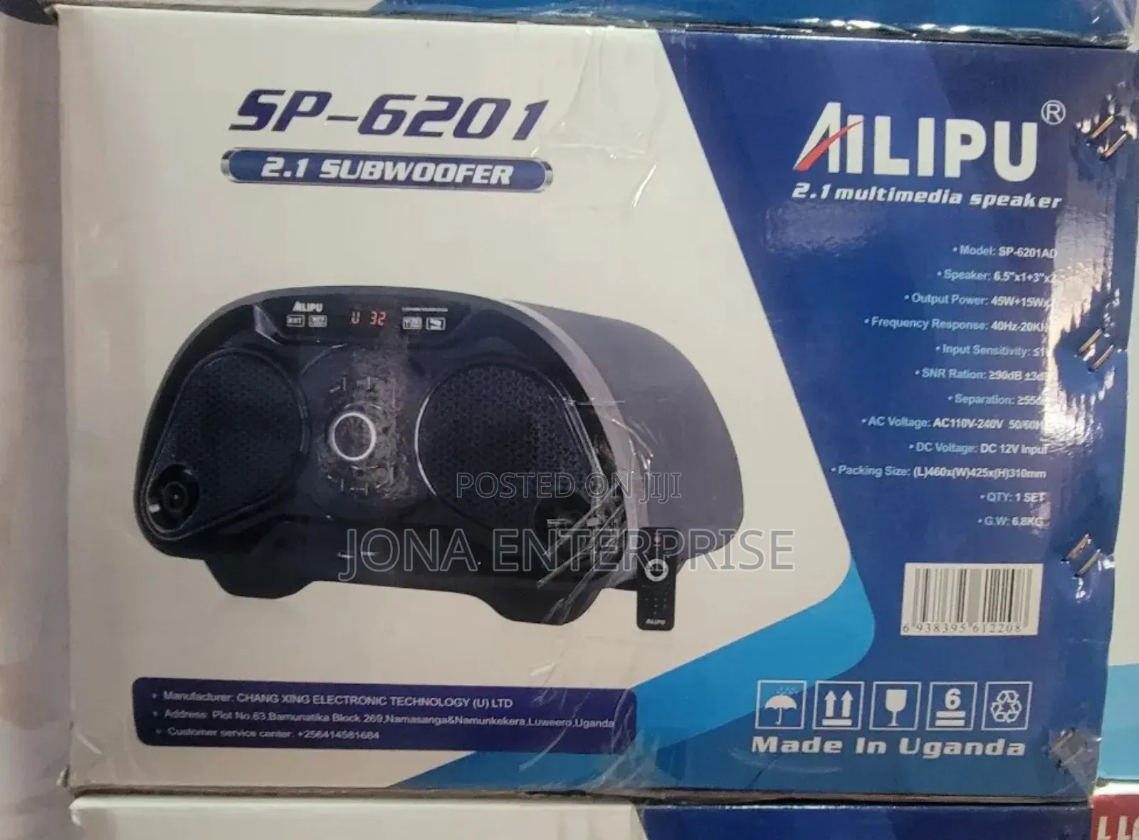Ailipu Subwoofer Sp_ 6201