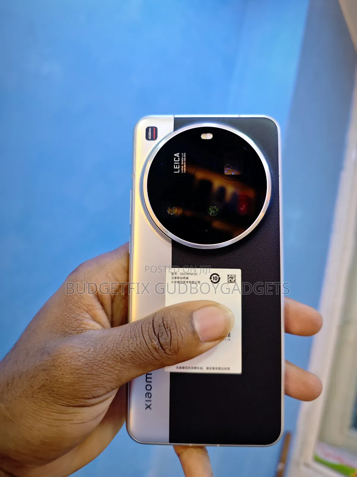 Xiaomi 15 Ultra 512 GB