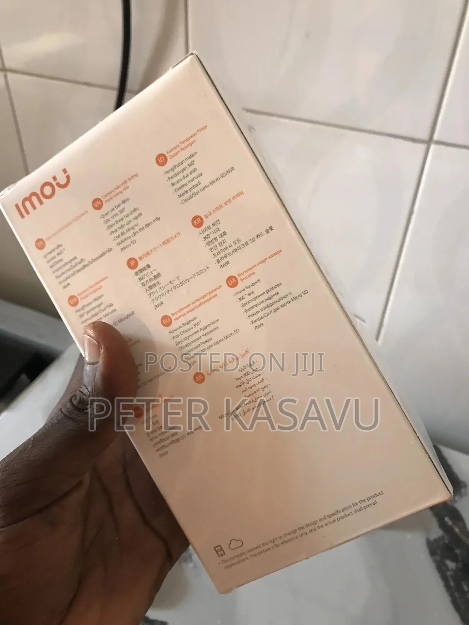 Smart Wi-Fi PTZ Camera