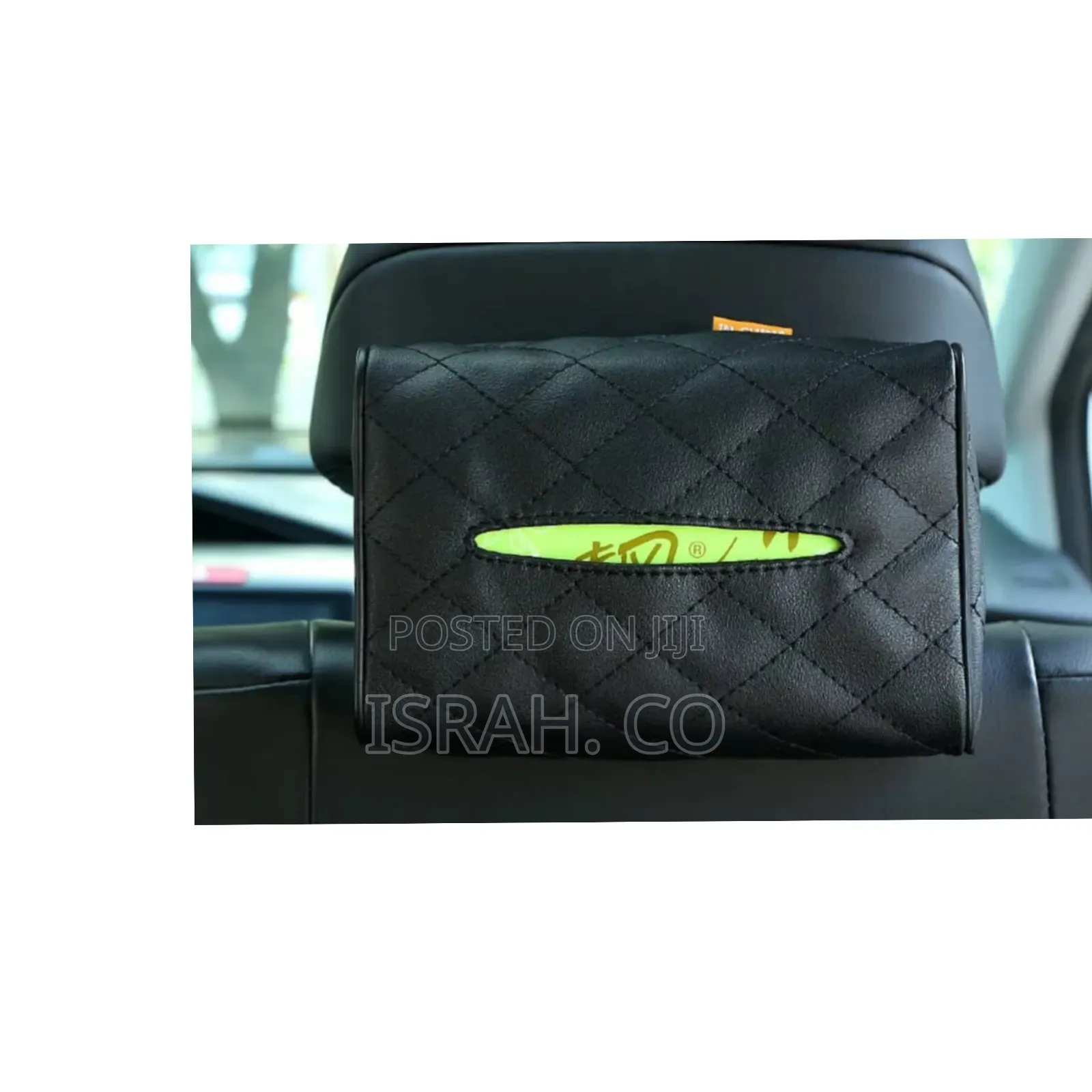 Black Leather Car Tissue Holder.